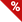 Aktionspreis
